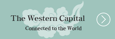 The Western Capital Connected to the World