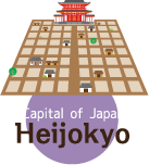 Capital of Japan Heijokyo