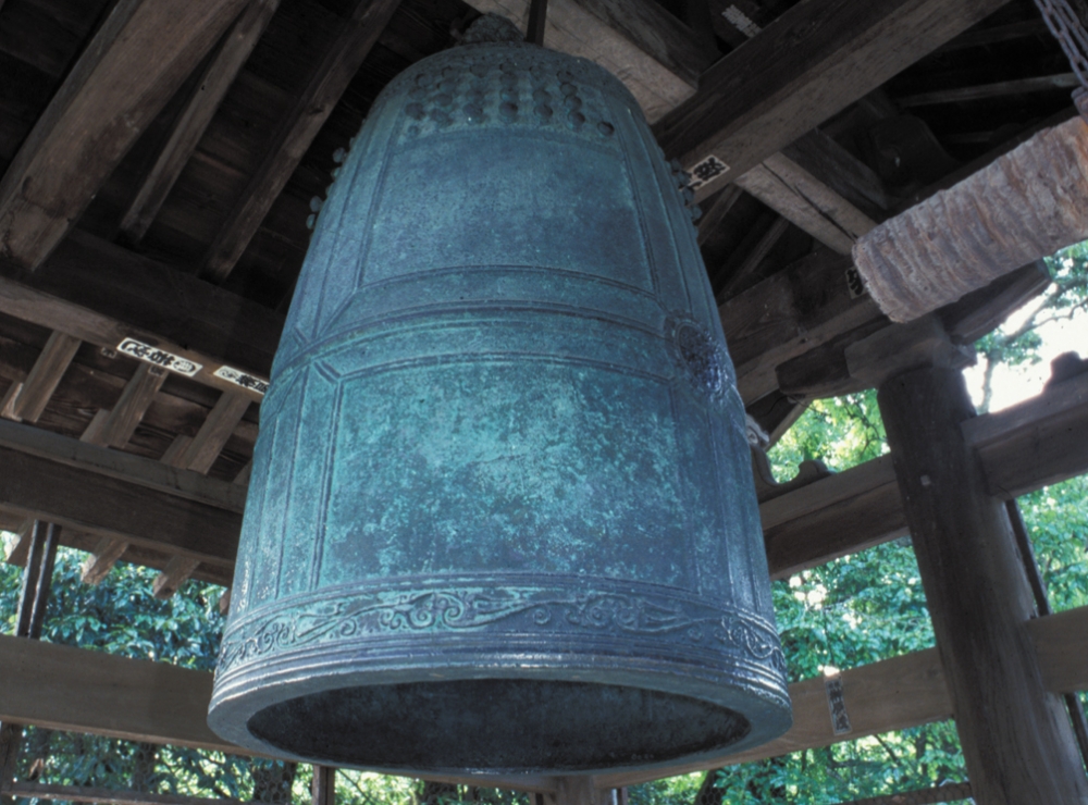 Kanzeon-ji Temple Bonsho Bell