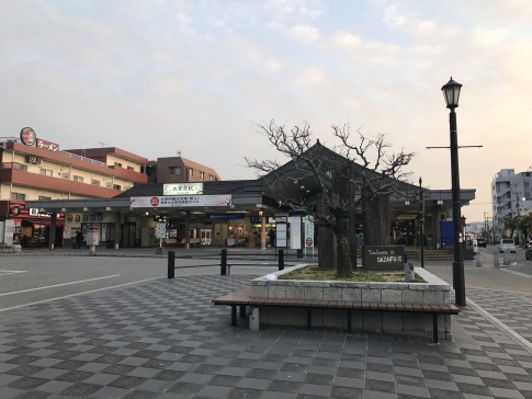 Nishitetsu Dazaifu Station