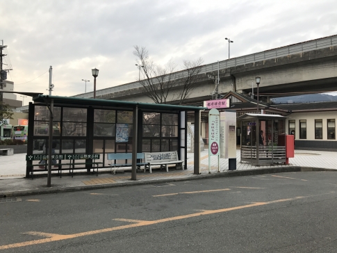 Nishitetsu Tofurou-Mae Station