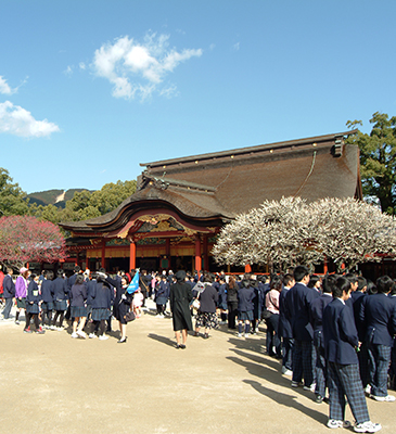 Dazaifu Tenmangu Shrine