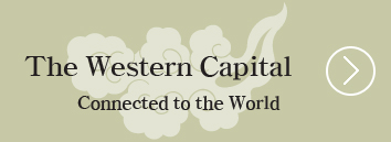 The Western Capital Connected with the World