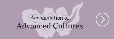 Accumulation of Advanced Cultures