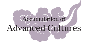 Accumulation of Advanced Cultures