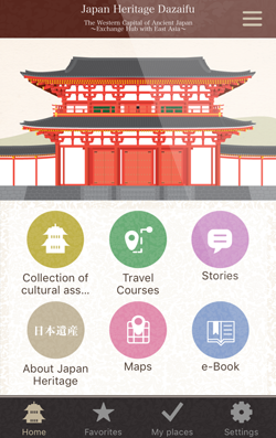App for Dazaifu Japan Heritage