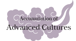 Accumulation of Advanced Cultures