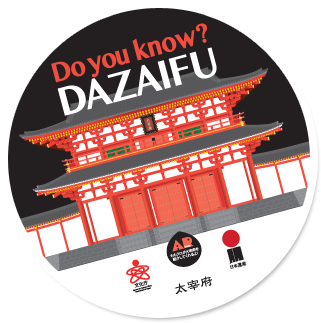 Do you know? DAZAIFU