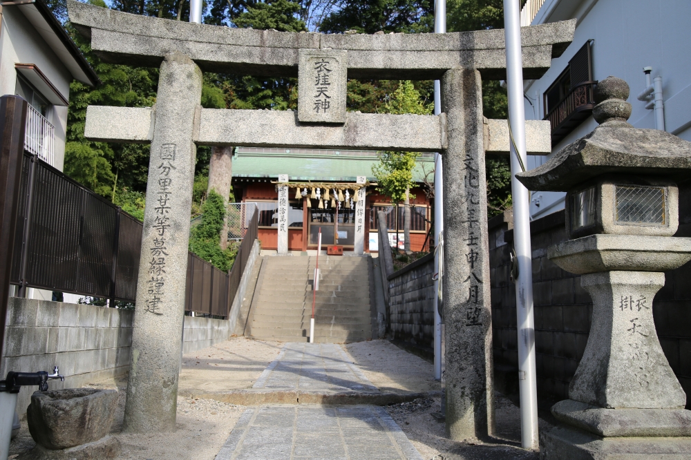 Kinukake Shrine