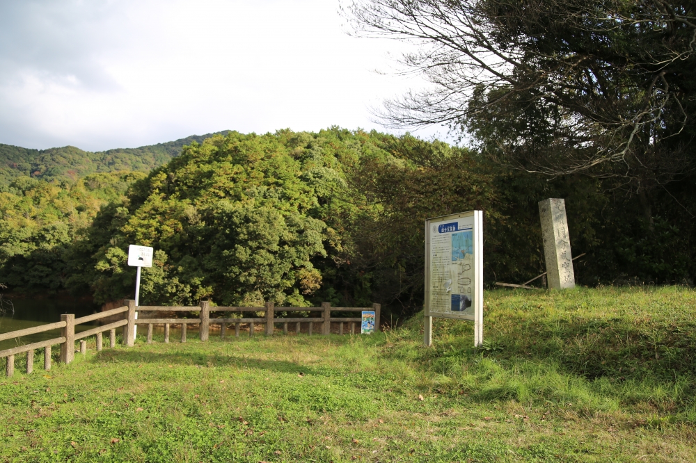 Kokubu Tile Kiln Site