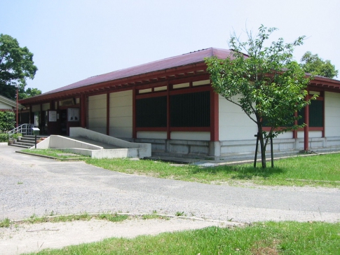 Dazaifu Exhibition Hall