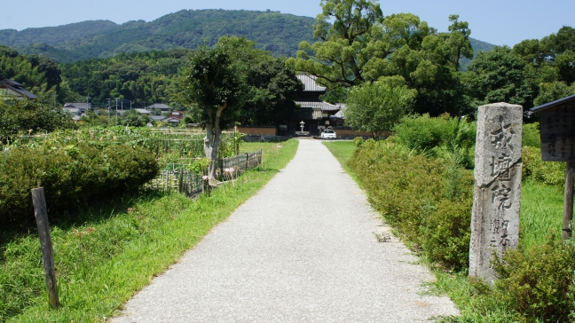 Kaidan-in Temple