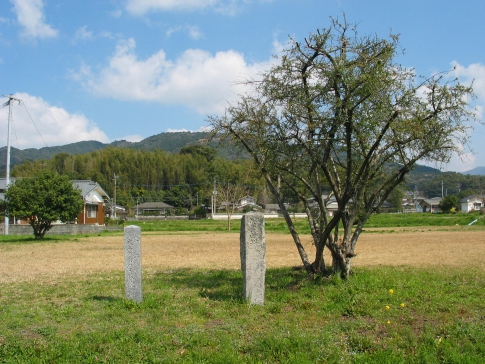 Site of Dazaifu Gakko-in (Educational Institution) 