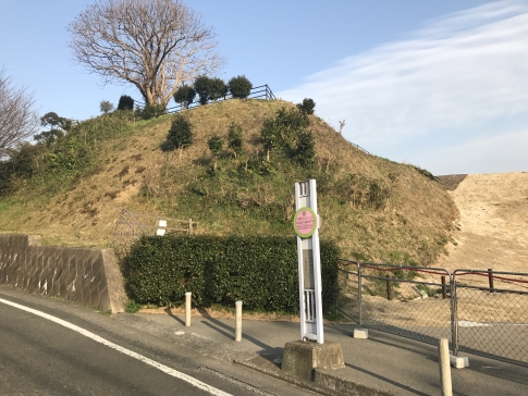 Special historical site ruins of Mizuki fortress East Gate Mae